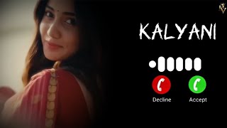 Kalyani Ringtone | Dreamy Instrumental Love Theme | Best Caller Tune screenshot 1