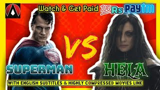 Superman Vs Hela|Explained in Hindi|Watch and get paid|With English subtitles