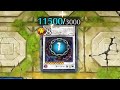 【ベエルゼ】こいつ、無限に攻撃力が上がるらしい【遊戯王マスターデュエル】