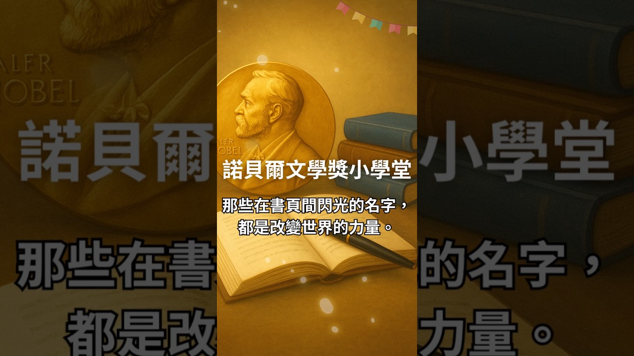 王都大理石集 王多夫著 金石堂- 中文書｜中文書