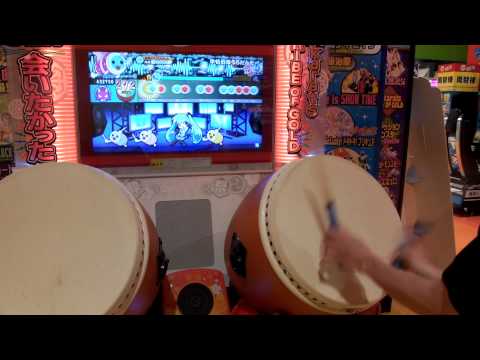 太鼓の達人(ソライロver.)　 卑怯戦隊うろたんだー　全良