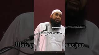 SI VOUS NE PARDONNEZ PAS … MOHAMED HOBLOS #pardon  #allah #miséricorde #islamic #rappel #shorts