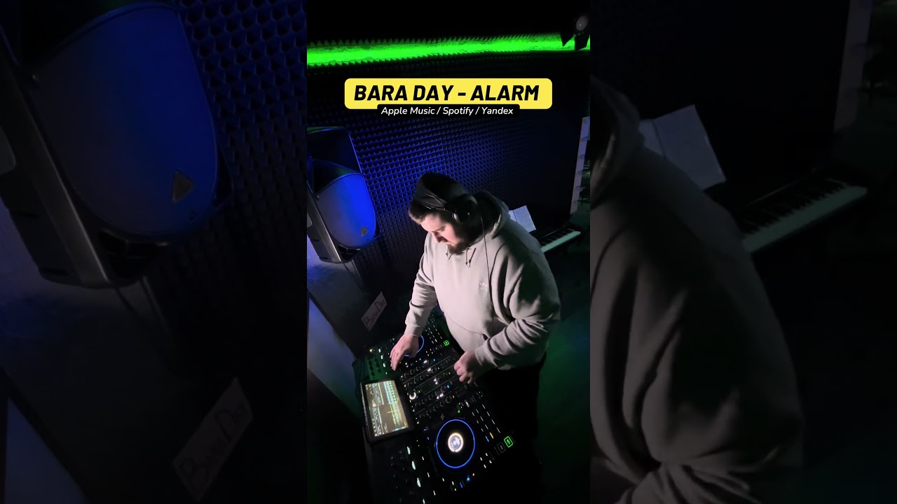 🎵 Продолжаю продвигаь . Ваши репосты очень помогут 