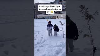 #babyshorts #baku #blinkit #zepto #snow #trekking #brothers #subscribemychannel #tired #shorts
