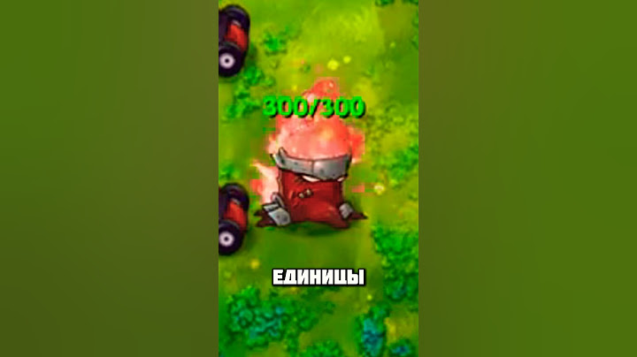 💀 Хардкорный Режим в PvZ Fusion – Только для ПРО! ⚠️🔥