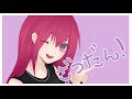 【生配信】おしらせとか