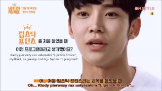 [PL SUB] Lipstick Prince [화섹남검증] Wysoki książę Rowoon, osobą pojawiającą się w myślach o makijażu je