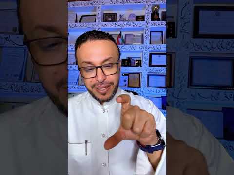 قصة عن السحر زوجة زوجي سحرتني واليوم تطلب أسامحها