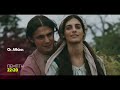 Οι Αθώοι | Πέμπτη 12/2, 22:20 (trailer)