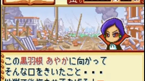 パワプロくんポケット7 Mp3