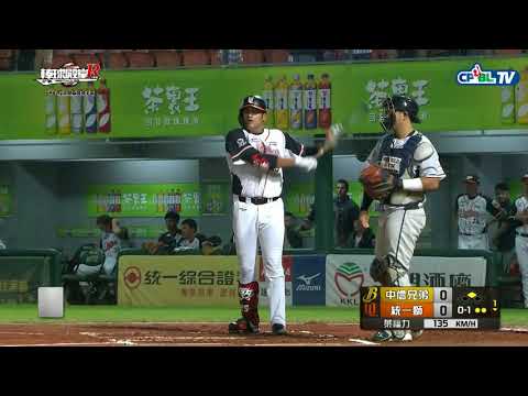 09/06 兄弟 vs 統一 賽後，吳桀睿攻守俱佳，單場四打數三安打，包含一發三分全壘打