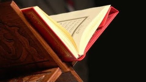 ﴿فَلَولا أَنَّهُ كانَ مِنَ المُسَبِّحينَ..﴾ آيات مؤثرة تهز القلوب محبره بمقام النهاوند وبصوت ندي