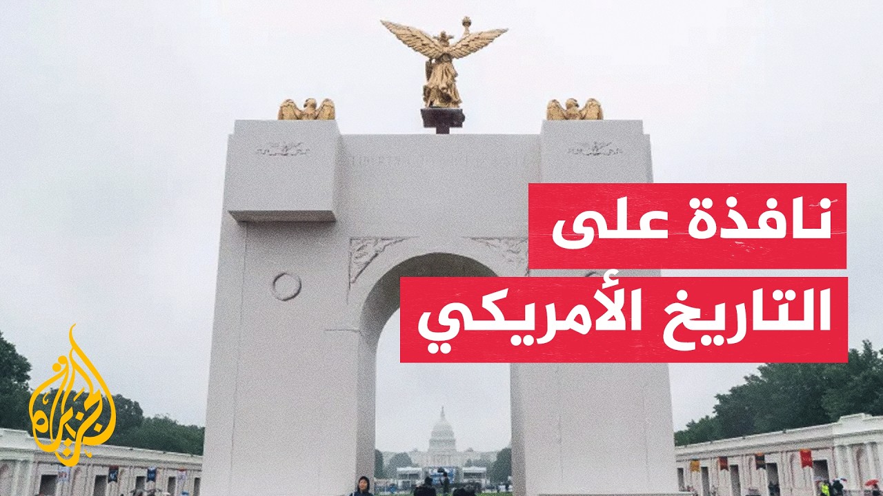 ����� �� ������| 250 ���� �� ������.. ��� ���� ��� �������� ������ɿ
 - نشر قبل 11 دقيقة