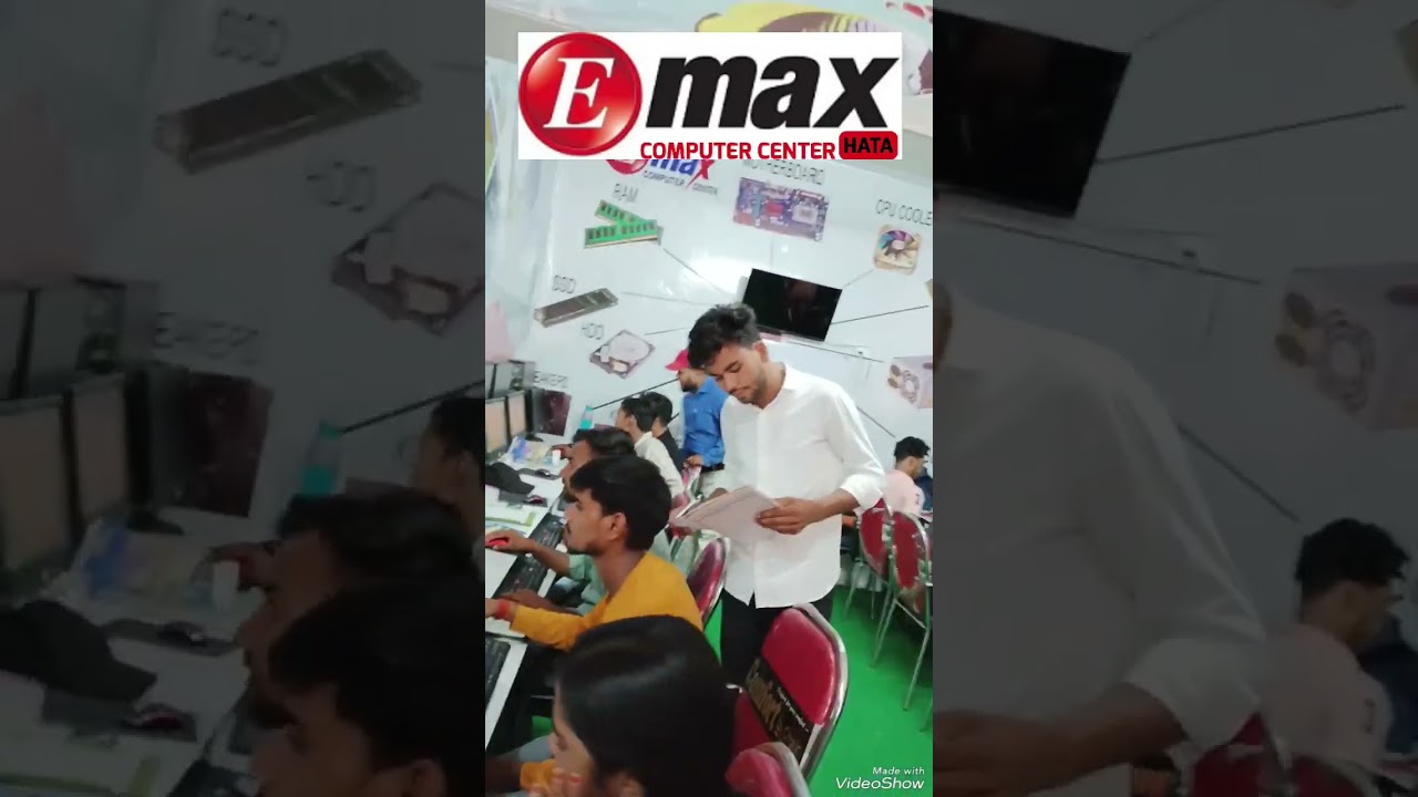 Emax Computer Center Hata District Kushinagar 75719 52958