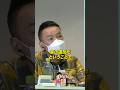 【山本太郎】〇〇は憲法違反!?山本太郎の衝撃の返答とは!?