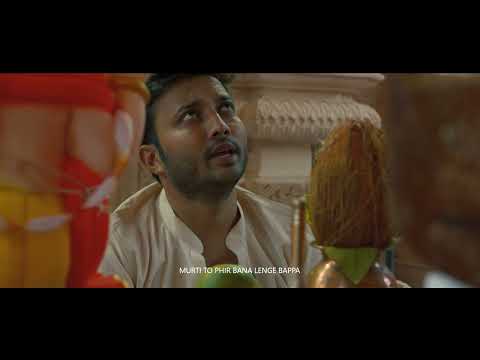 visarjan kiska???🥺