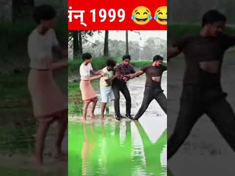 1999 ka katanak mani meraj ka video #https://youtube.com/c/ManiMerajVines