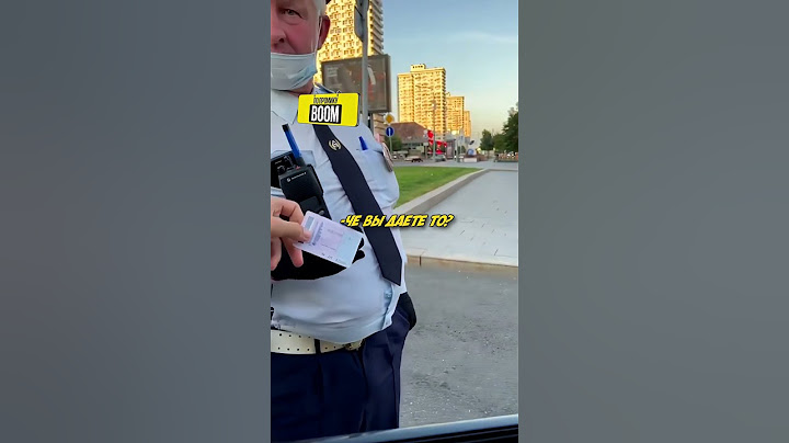 Пошутил С ИНСПЕКТОРОМ ДПС - ОСТАНОВИЛСЯ И СРАЗУ ДАЛ ПРАВА! #shorts #дпс