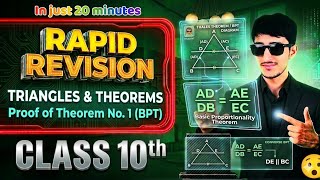 Prove of THALES or BPT THEOREM |Triangles |CLASS10TH |NCERT#jkbose #viralvideo 