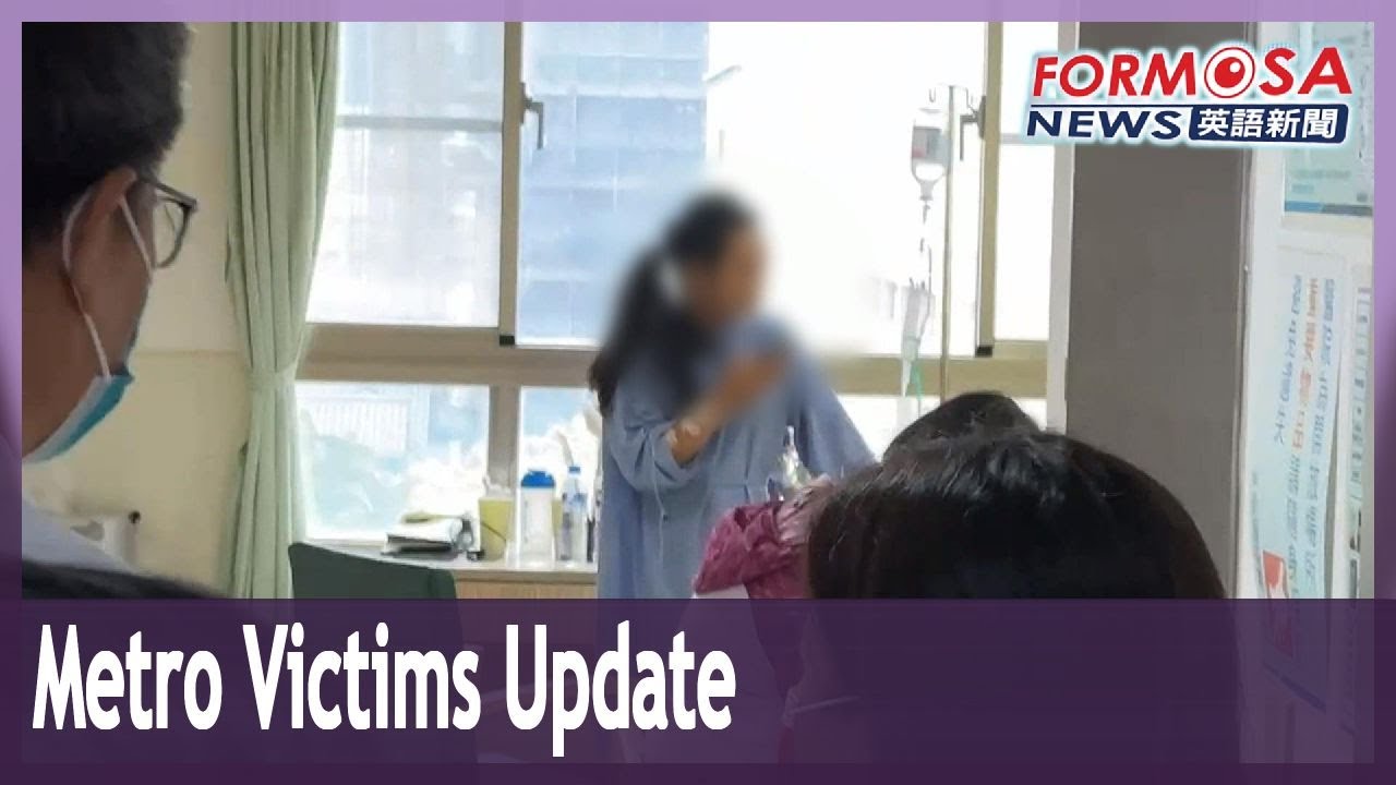 Taichung MRT stabbing: Father of injured teen donates to improve metro safety｜Taiwan News
