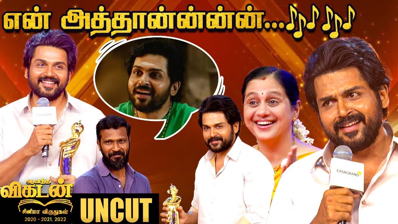 😍✨Karthi Live Singing at Ananda Vikatan Cinema Awards 2024 | UNCUT | Meiyazhagan | Vetrimaaran