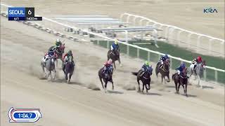 Vidéo de la course PMU PRIX CLASS 4