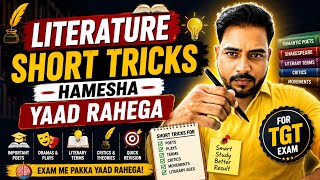 Literature TRICKS| TGT Exam Oriented 10 Short Tricks by Amit Sir #tgt2026 #amitsir #english #gic