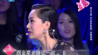 肚皮舞性感 男孩也能跳