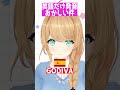 英語だけ「ゴディバ」の発音がおかしい件【クレア先生】#shorts #YouTubeショート #vtuber