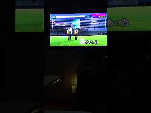 ゆず「栄光の架橋」suitadandy