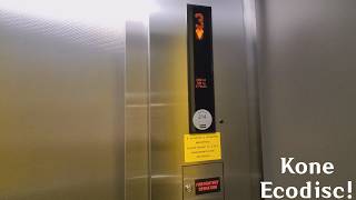 Kone EcoSpace Traction Elevators at University of Alberta (EHCA) - Edmonton AB