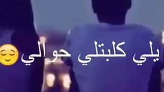 بنسيه الي احبك لكن لا اعرف ماذا انا بنسبه لك 😔😭