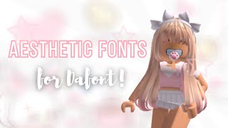 ✎♡ 25 Aesthetic Fonts for Dafont *with links* || Mika_BunniYt ✎♡ 25 Aesthetic Fonts for Dafont *with links* || Mika_BunniYt