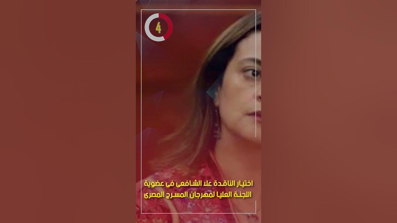           
 - نشر قبل 24 ساعة