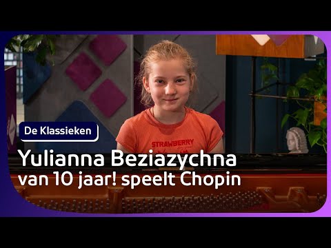 Janne Tateno \u0026 Petri Kumela Duo Concert　～ Encore　N.Paganini：Cantabile