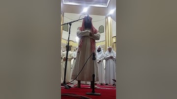 الركعة الثانية من صلاة القيام من سورة الواقعة ليلة 27 رمضان  1437