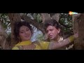 Haath mein mehndi  shandar  mithun chakraborty  meenakshi sheshadri  90s romantic hindi song