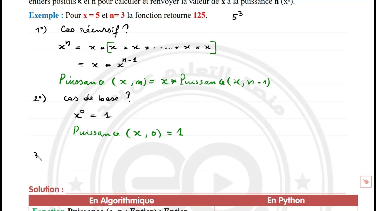 03_La récursivité : Application 2 - Calcul de Puissance