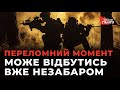 Якщо путін нанесе удар по НАТО, то вони дадуть швидку відповідь