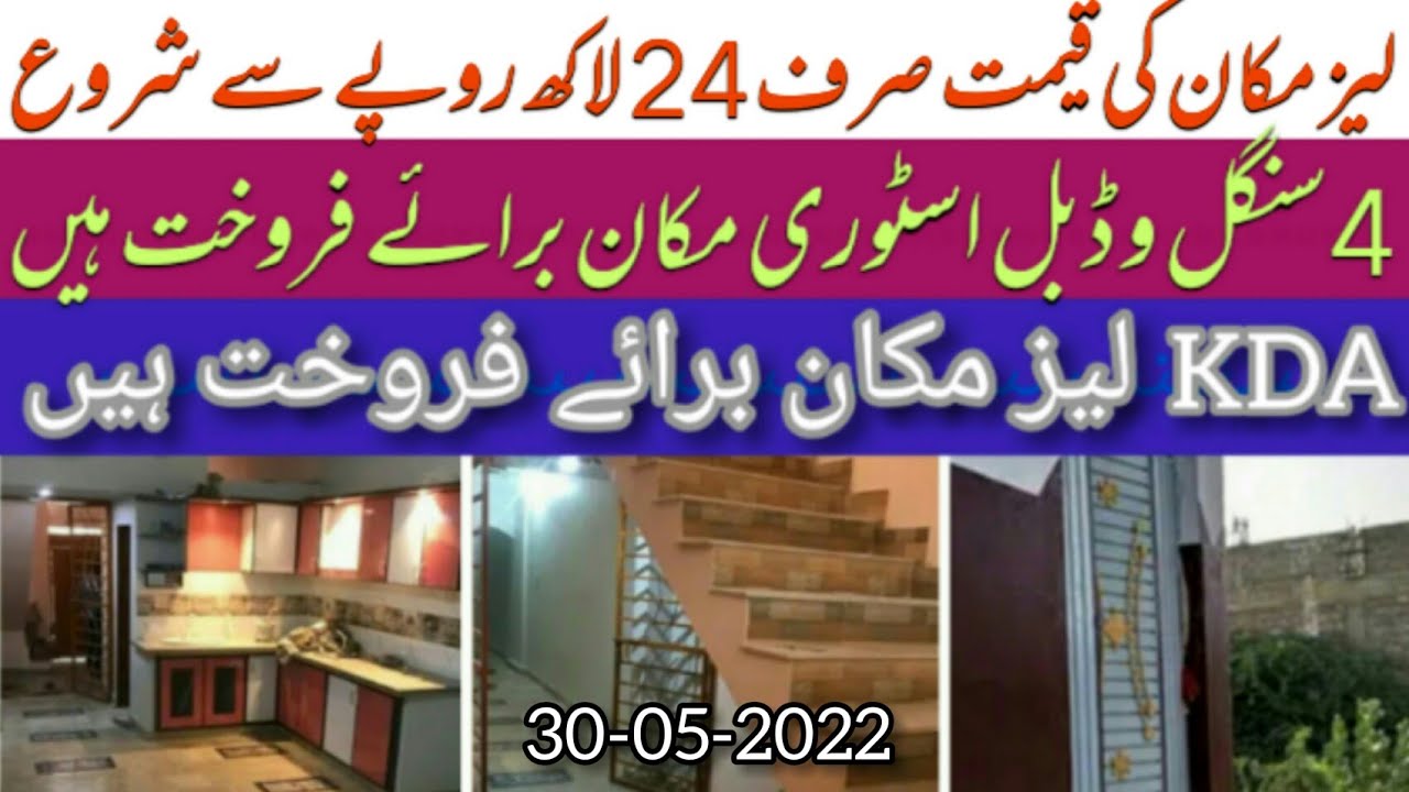 4 Selected House For Sale in Karachi]KDA Lease House For Sale]AHK World]Olx House] YouTube
