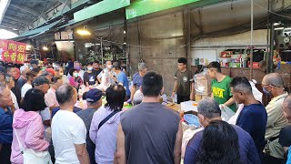 直播1016睡過頭了 安南果菜市場 怡安路二段102號 士官長海鮮叫賣 海鮮叫賣 海鮮拍賣 叫賣哥 seafood auction