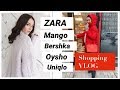 ZARA | BERSHKA | UNIQLO | MANGO | OYSHO | shopping vlog