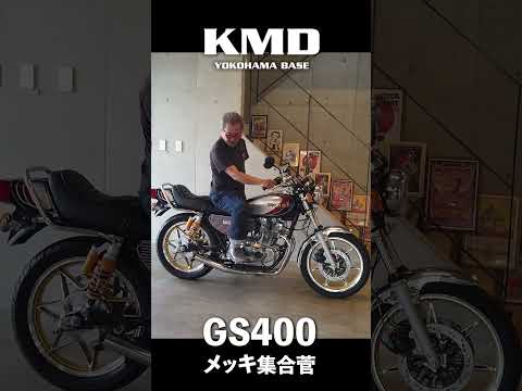 Kmd 1513 Price