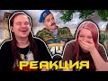 ТИПИЧНАЯ АРМИЯ | РЕАКЦИЯ НА @Виталий Орехов |