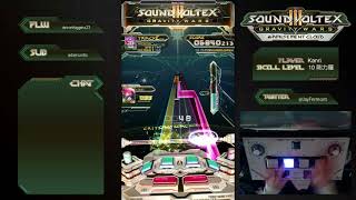 [SDVX III EAC] lapix - Nexta [GRV 18] 936 pass