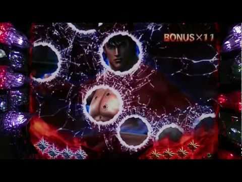 【CR北斗の拳 剛掌 】【バトルモード 編集してみた】