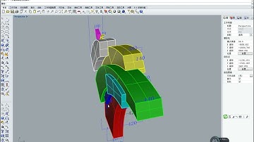 1外部基础建模13分钟