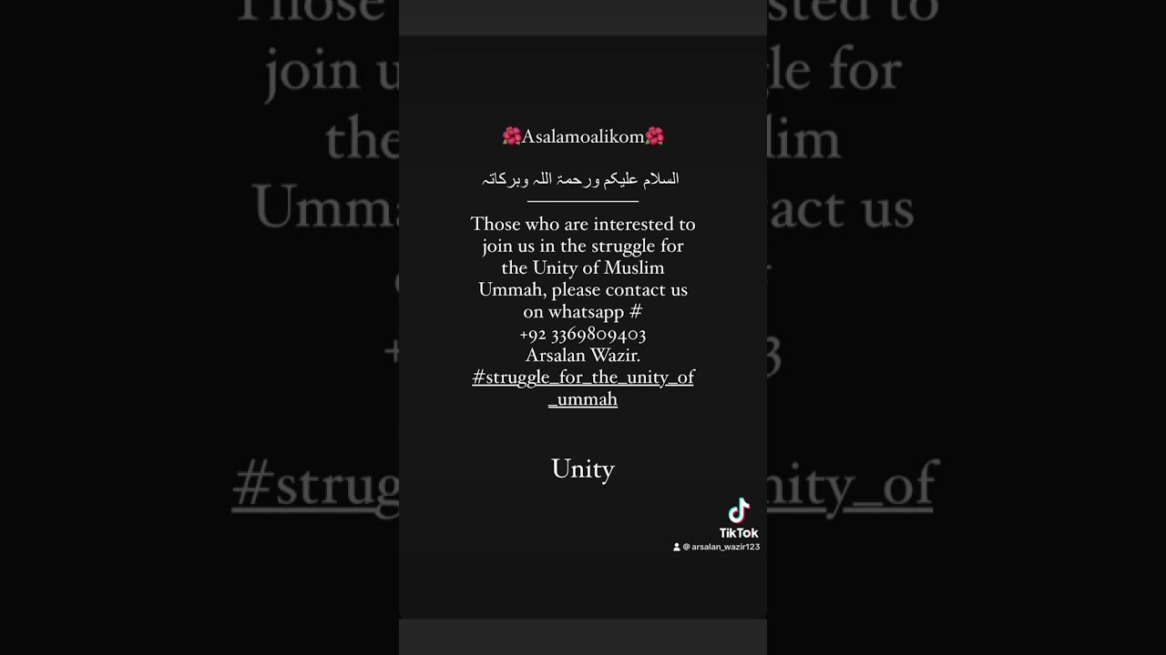 #struggle_for_the_unity_of_ummah