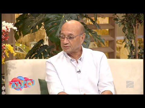რას გვიმზადებენ ვარსკვლავები-მიხეილ ცაგარელი; შუადღე შაბათი-კვირა-2023.09.16