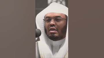 سبحانه😌🤍 #ياسر_الدوسري #yasseraldossary #الحرم_المكي  #تلاوة_خاشعة islam#